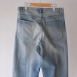 auralee-26awselvedgefadedheavydenimwideoants
