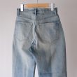 auraleewomens-26awselvedgefadedheavydenimpants