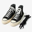 nonnative-dwellertainer2hicottoncord